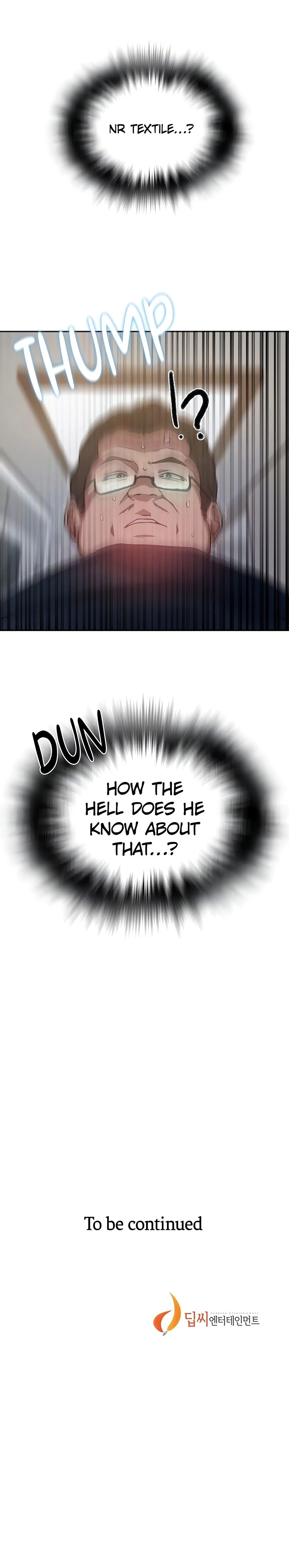 Secret Class Chapter 299 page 17 - 