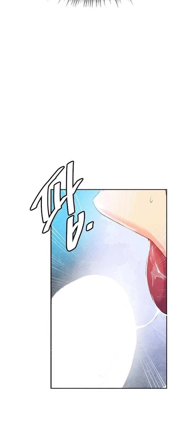 Secret Class Chapter 30 page 18 - 