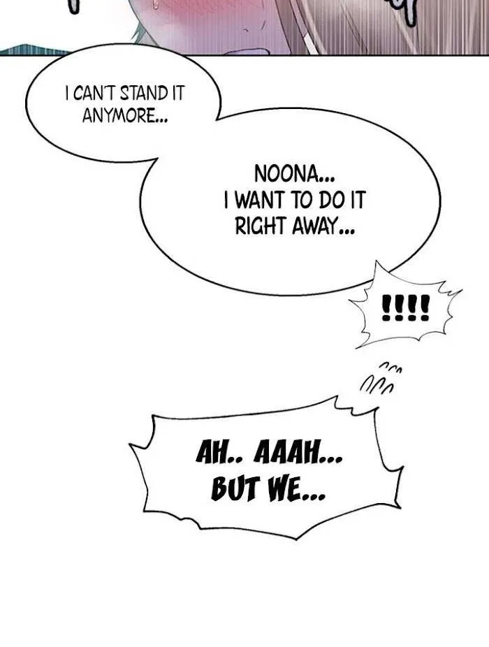 Secret Class Chapter 31 page 57 - 
