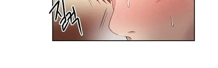Secret Class Chapter 32 page 42 - 