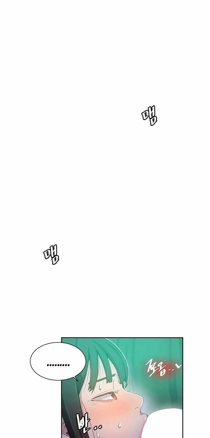 Secret Class Chapter 37 page 16 - 