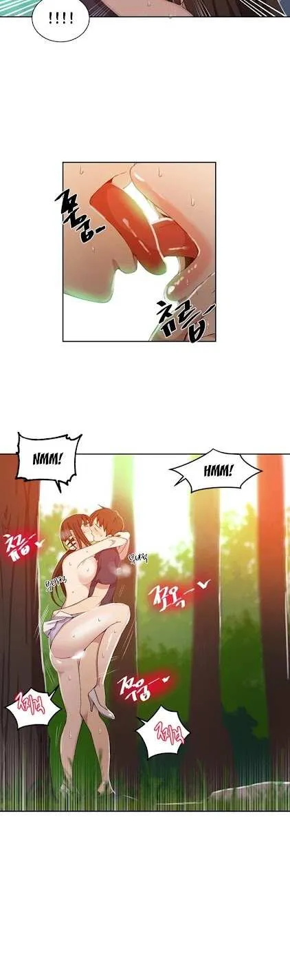Secret Class Chapter 37 page 39 - 