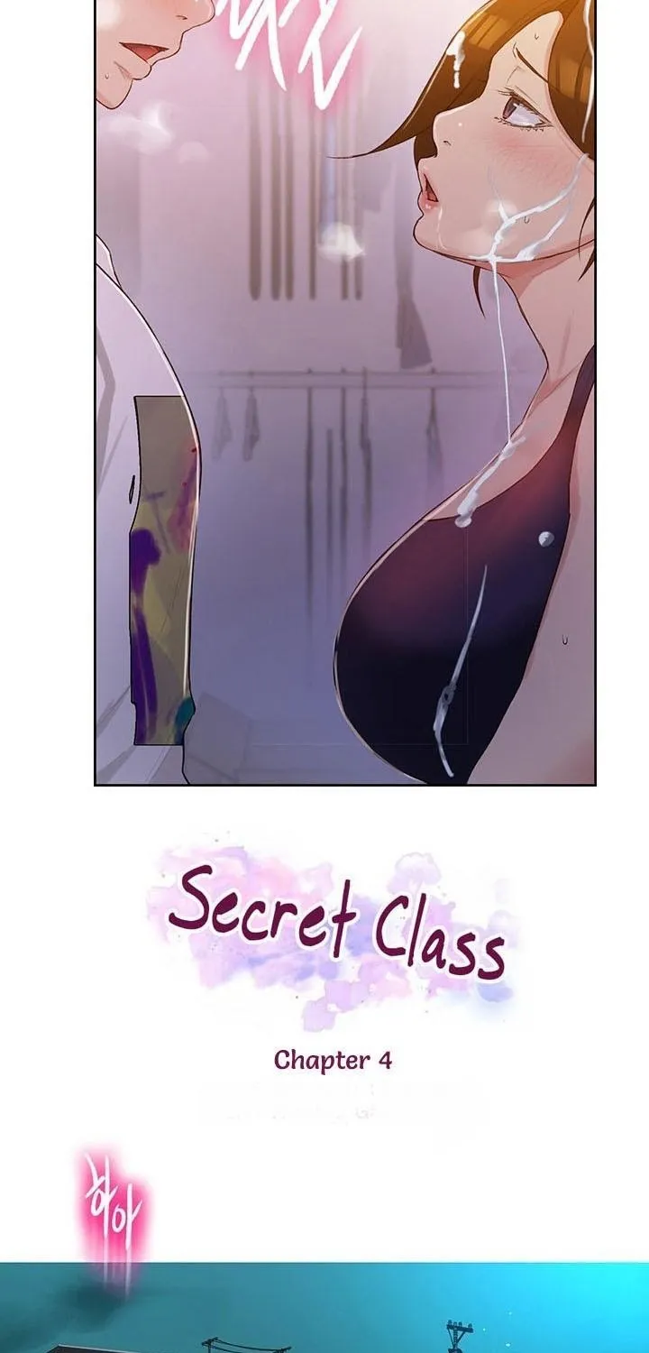 Secret Class Chapter 4 page 3 - 