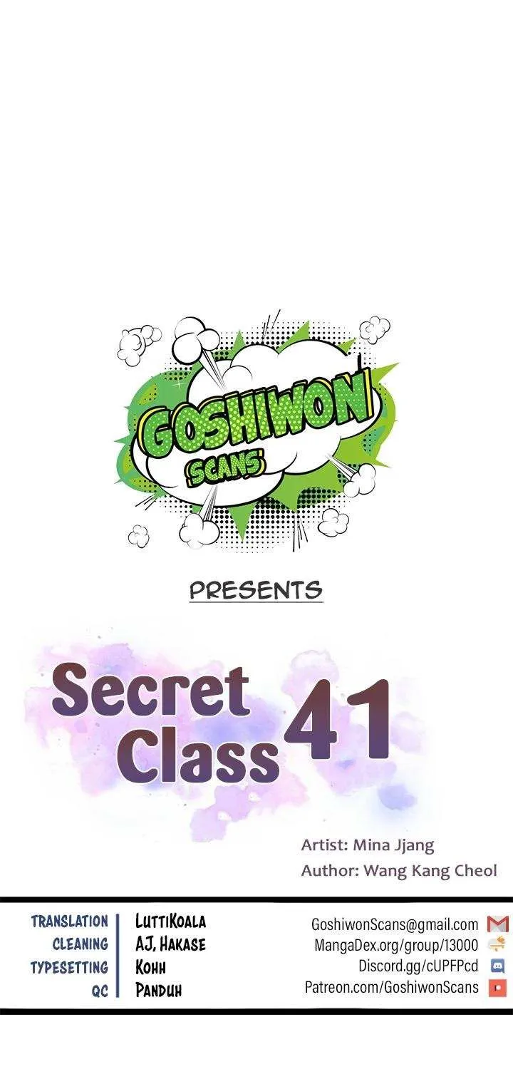 Secret Class Chapter 41 page 1 - 