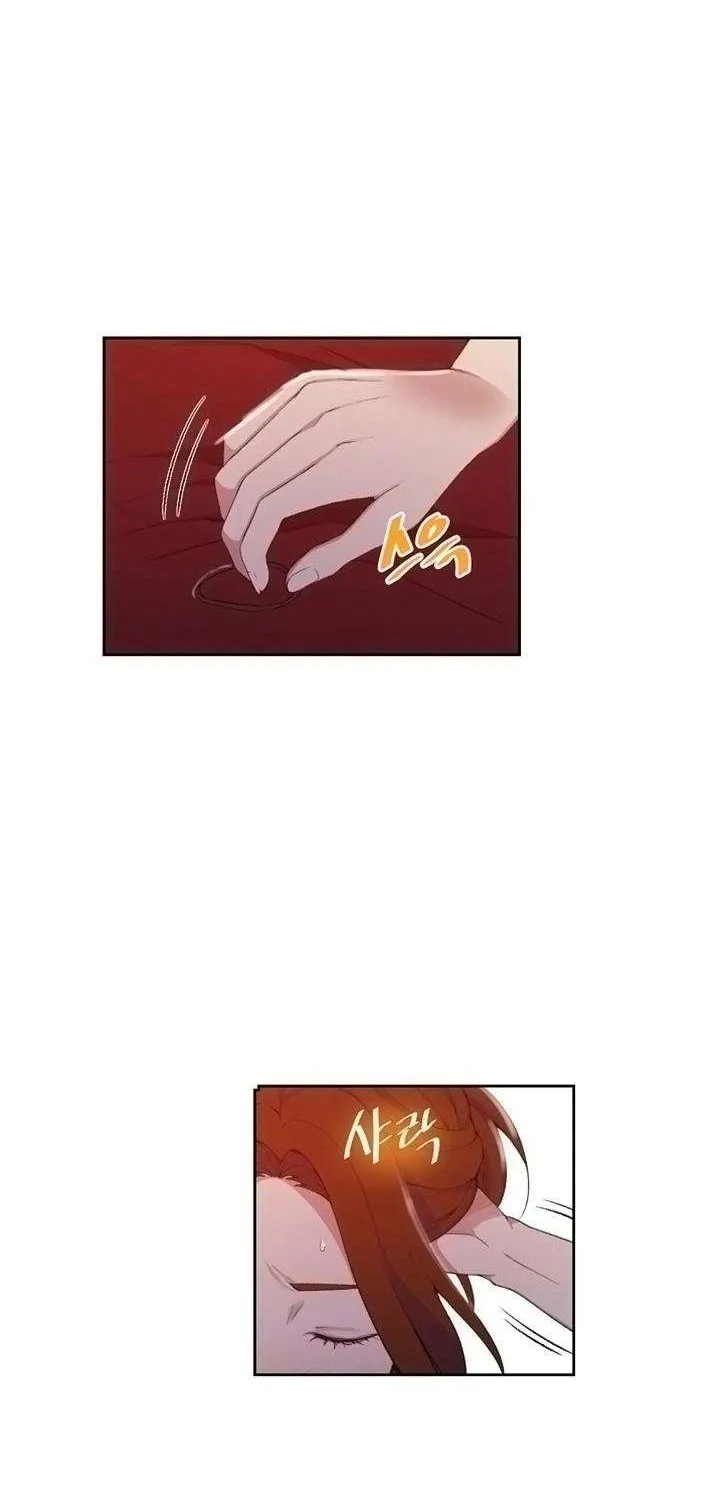 Secret Class Chapter 41 page 8 - 