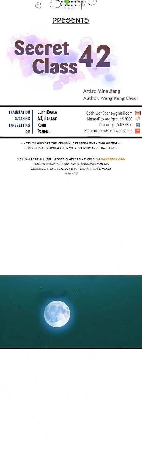 Secret Class Chapter 42 page 6 - 