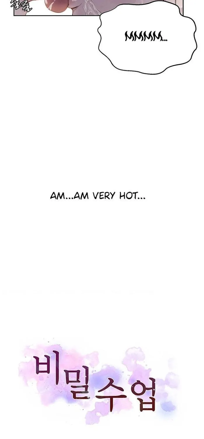 Secret Class Chapter 45 page 5 - 