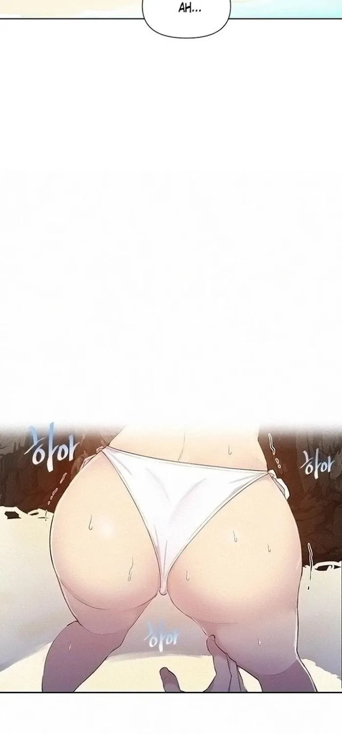 Secret Class Chapter 49 page 5 - 