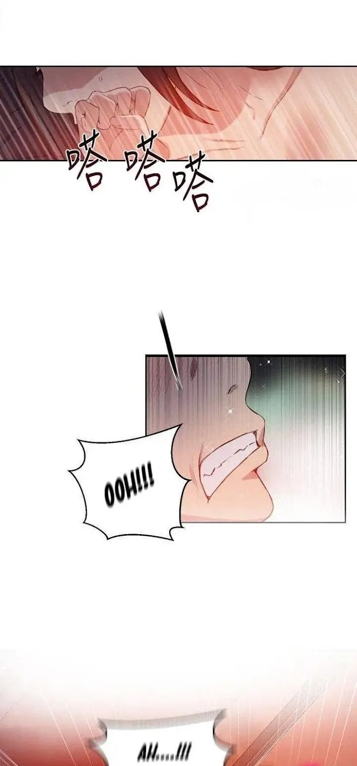 Secret Class Chapter 5 page 37 - 