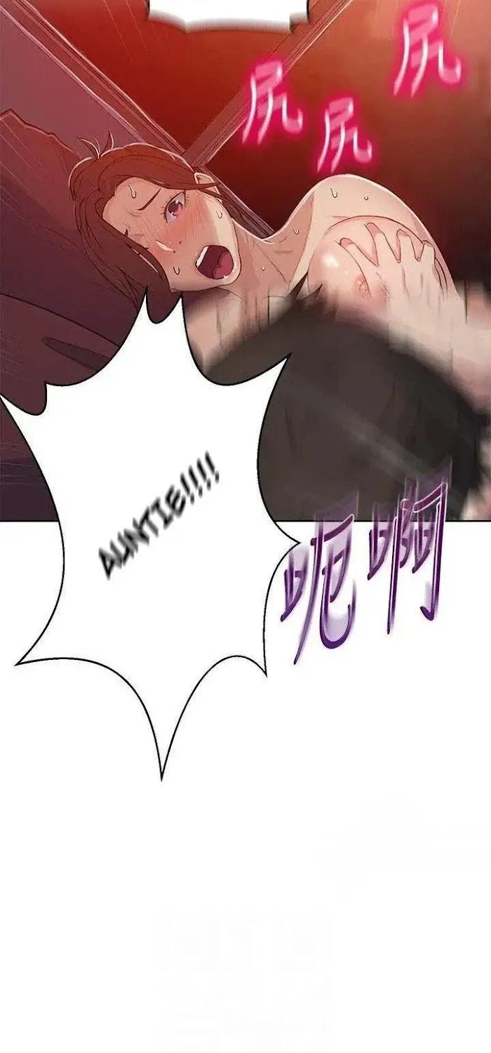 Secret Class Chapter 5 page 38 - 