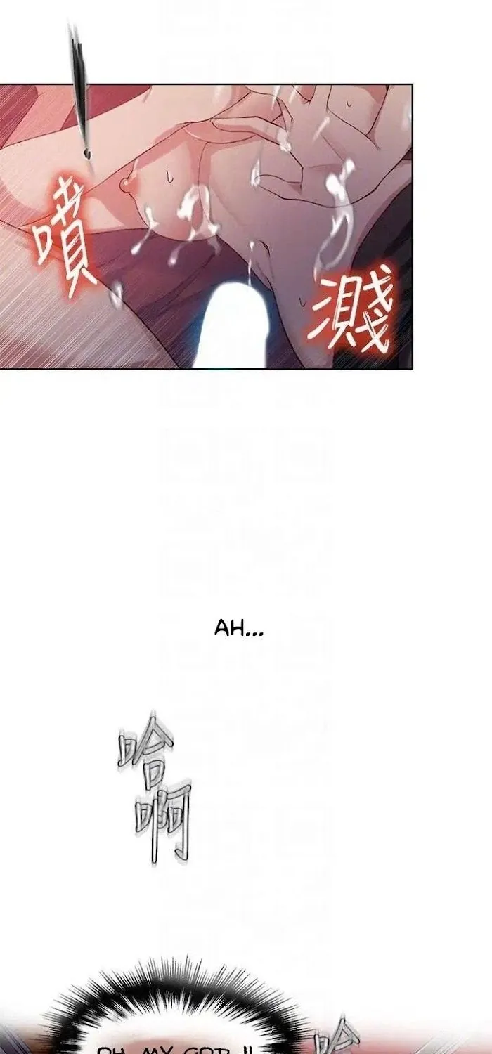 Secret Class Chapter 5 page 39 - 
