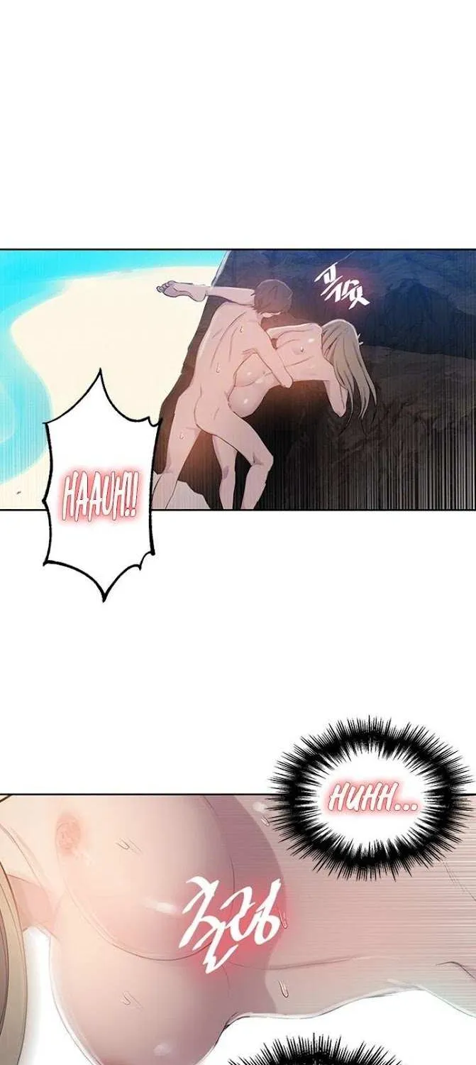 Secret Class Chapter 50 page 14 - 