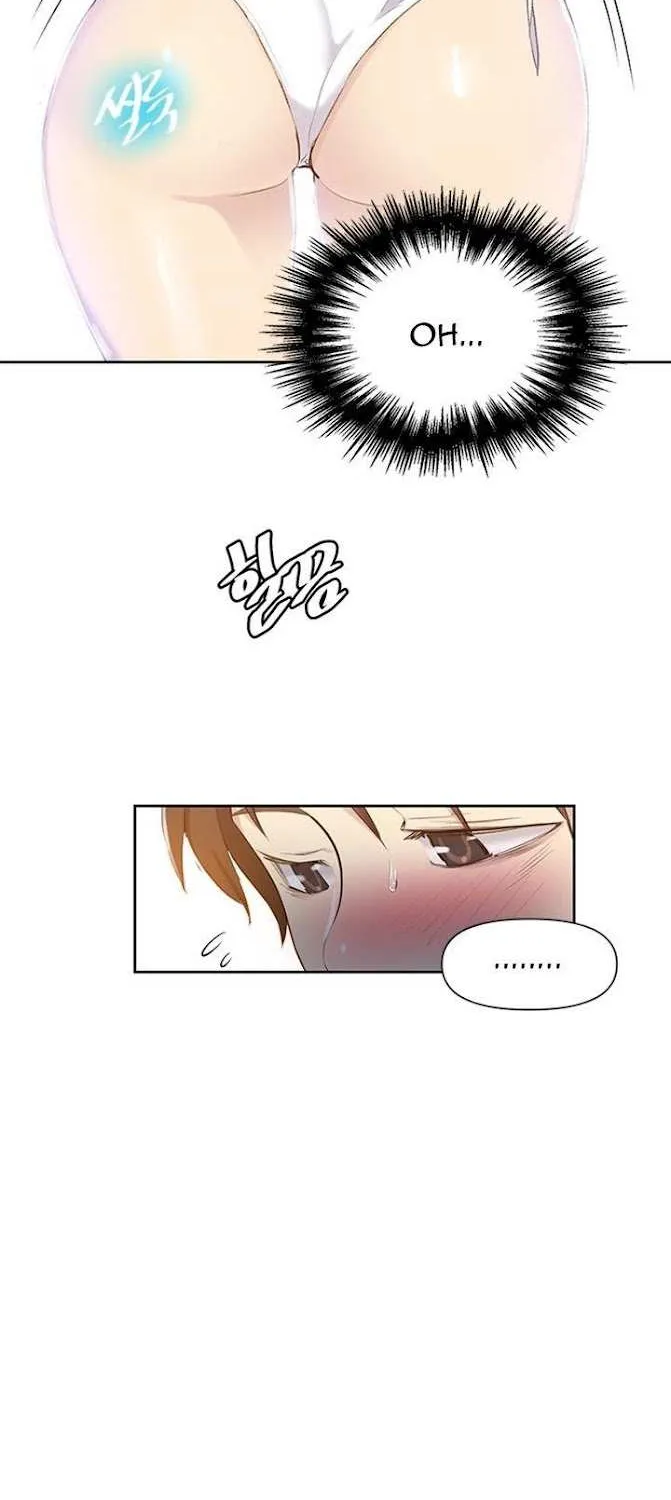 Secret Class Chapter 50 page 31 - 
