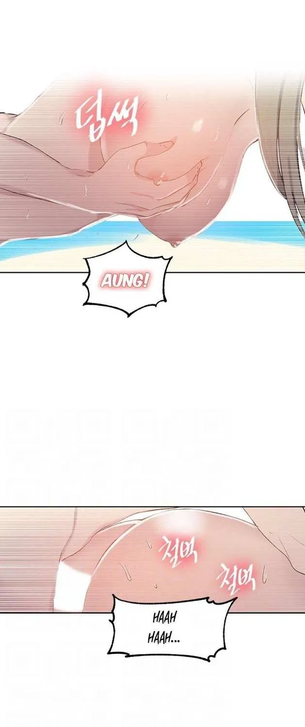 Secret Class Chapter 50 page 8 - 