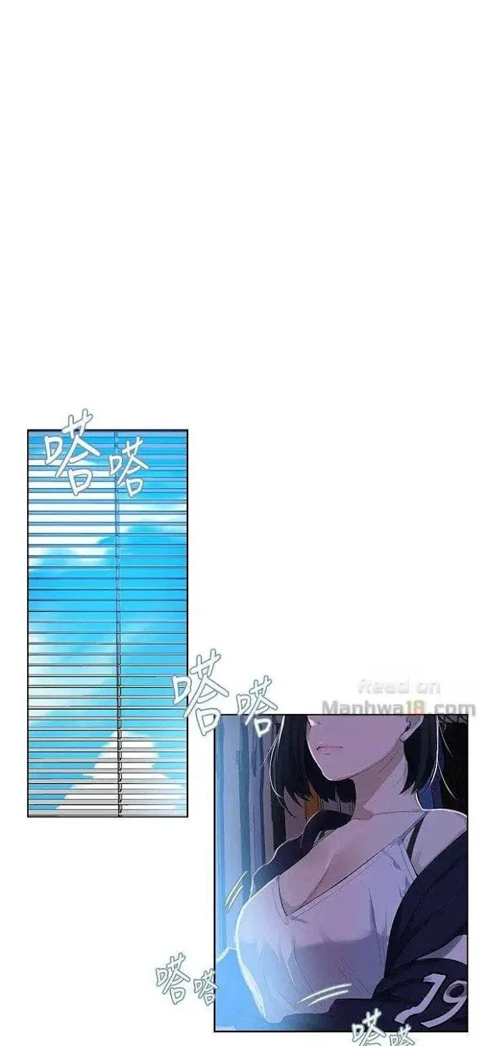 Secret Class Chapter 6 page 60 - 
