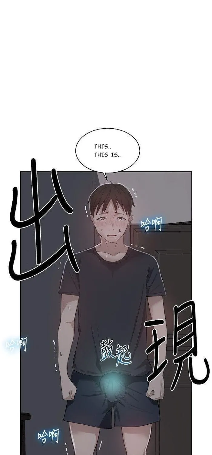 Secret Class Chapter 7 page 1 - 