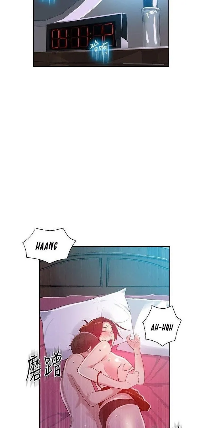 Secret Class Chapter 7 page 24 - 