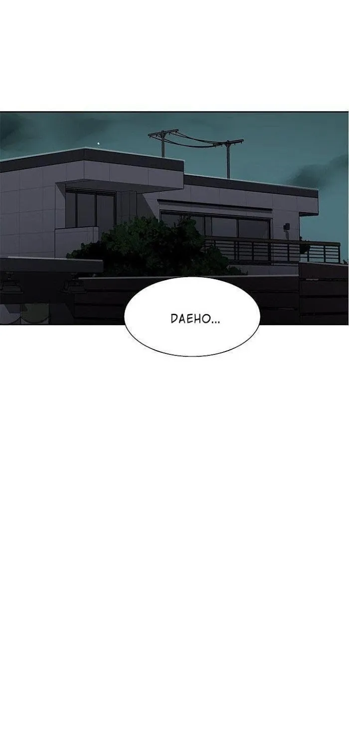 Secret Class Chapter 7 page 4 - 