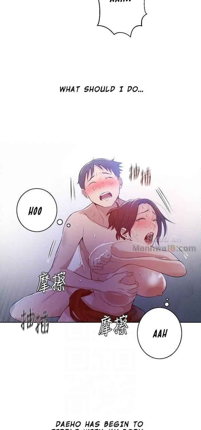 Secret Class Chapter 7 page 31 - 