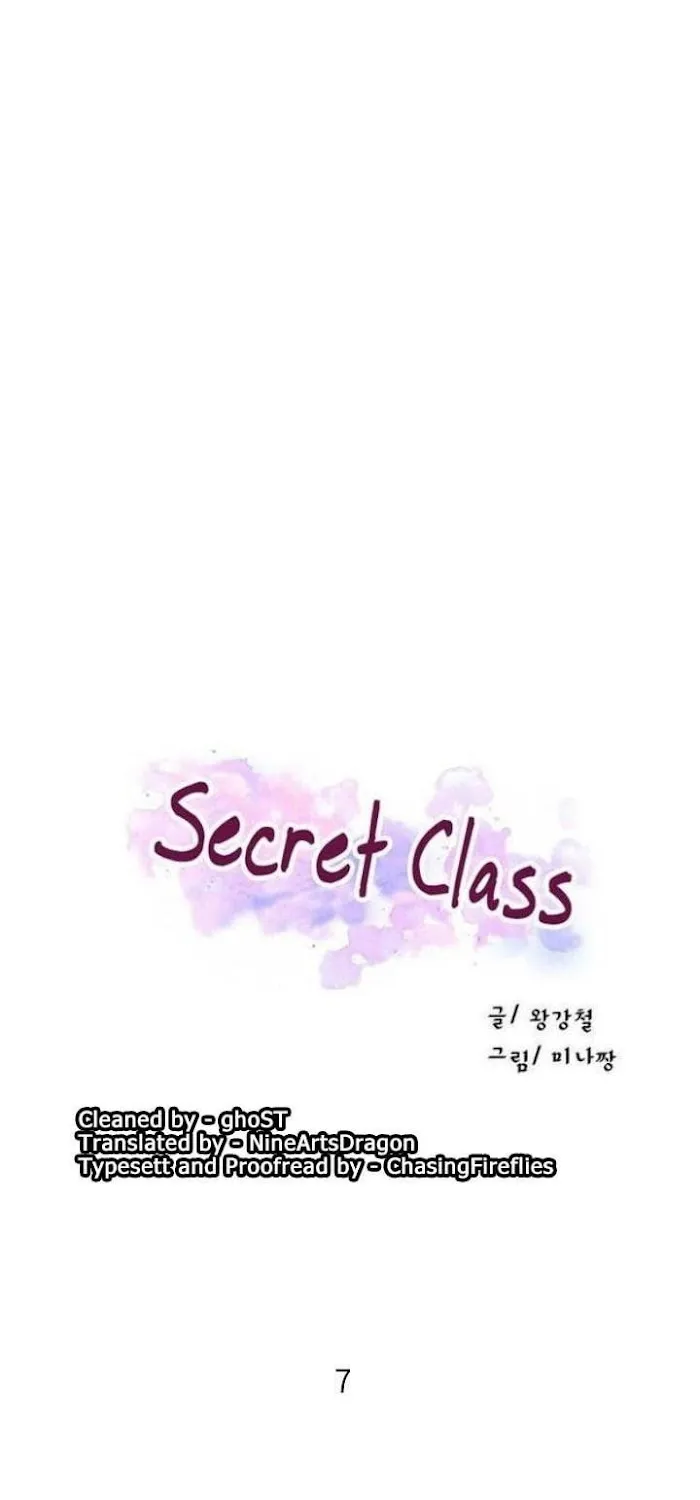 Secret Class Chapter 7 page 5 - 