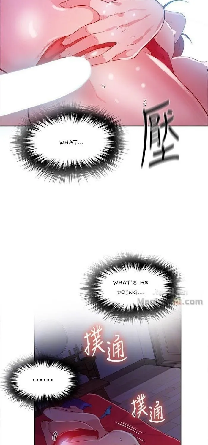 Secret Class Chapter 7 page 43 - 
