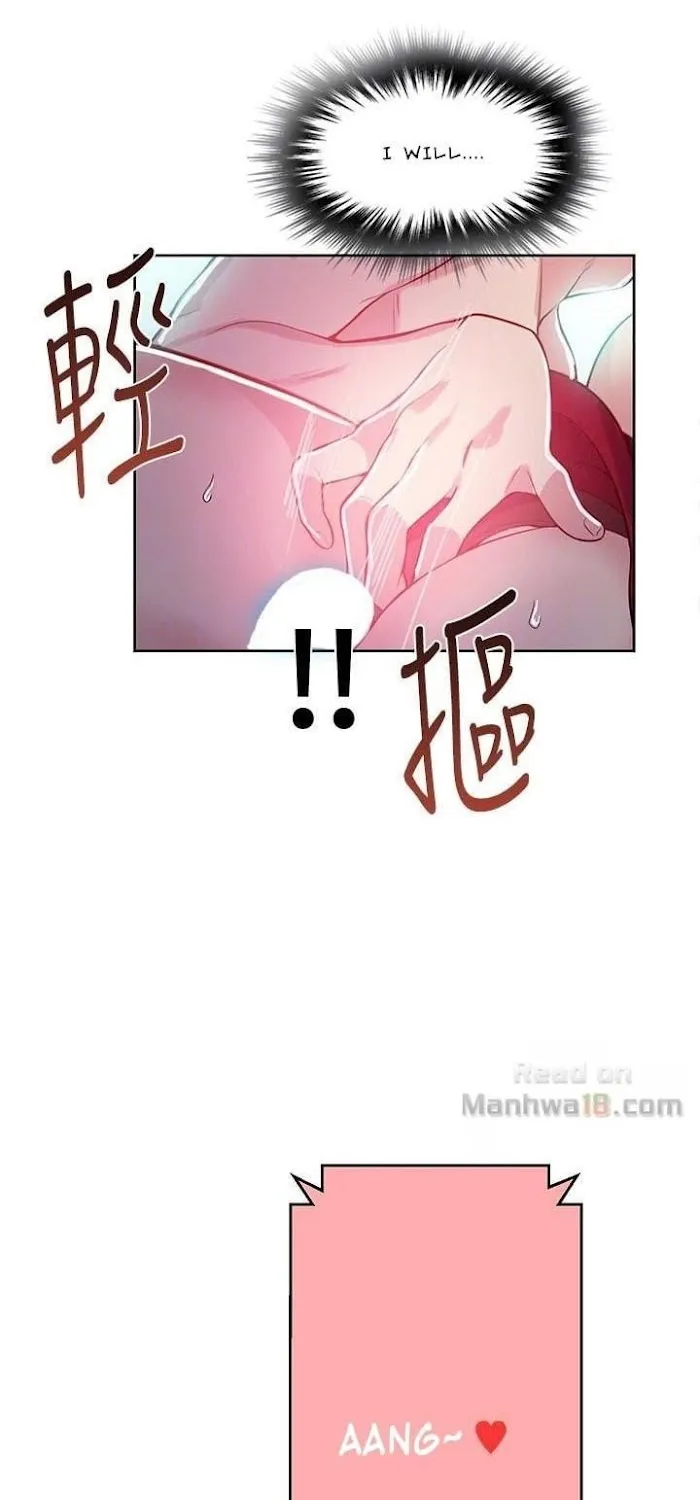 Secret Class Chapter 7 page 46 - 