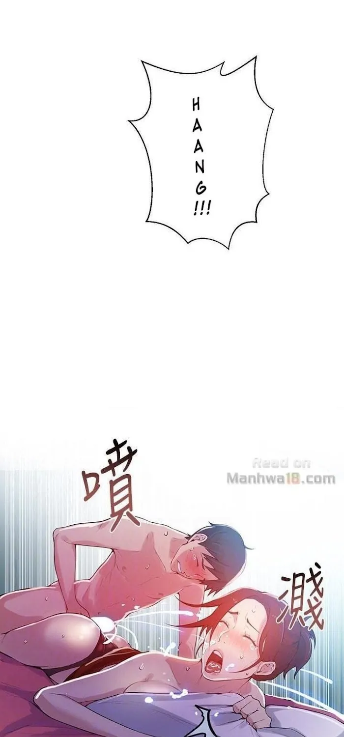 Secret Class Chapter 7 page 55 - 