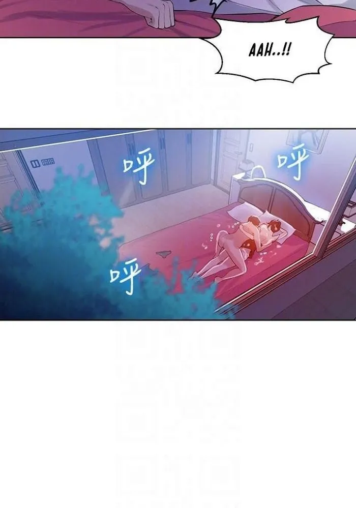 Secret Class Chapter 7 page 56 - 