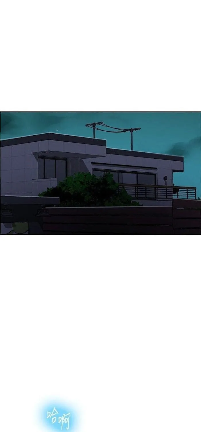 Secret Class Chapter 7 page 8 - 