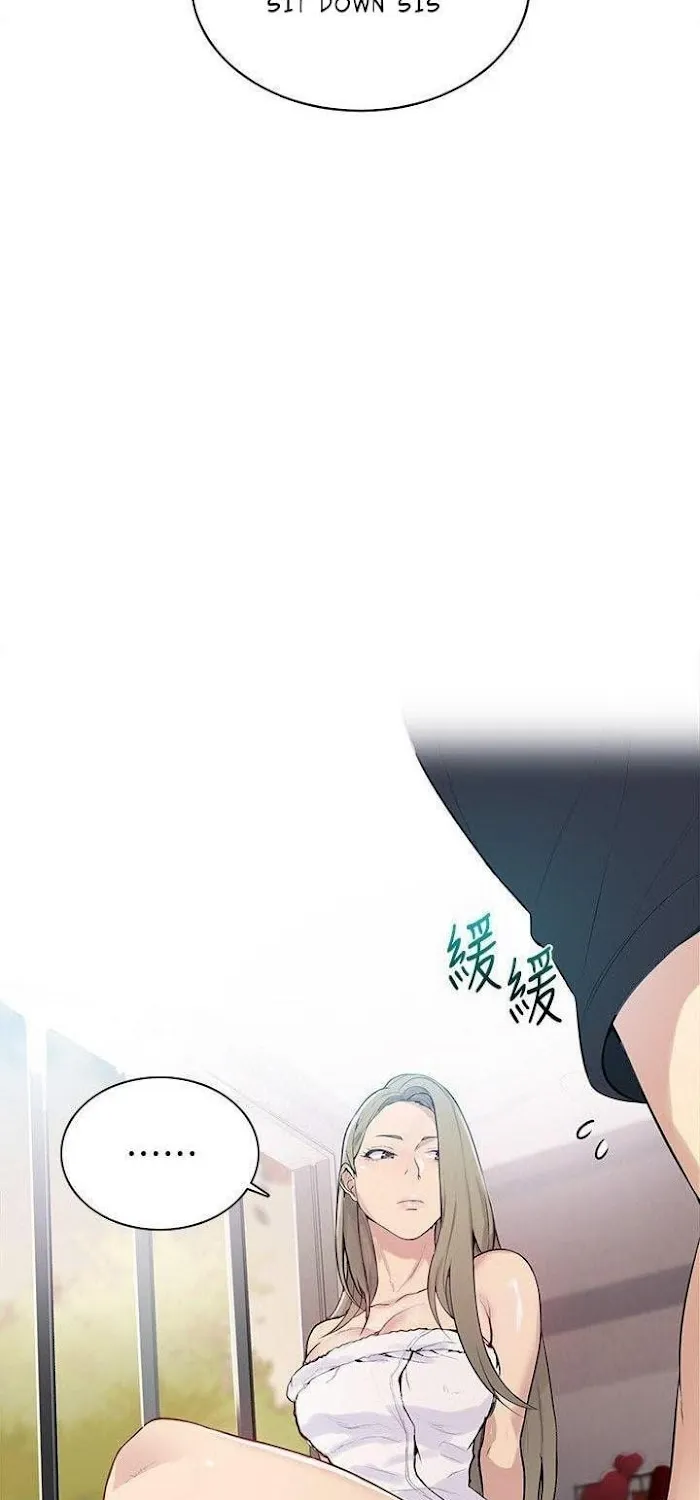 Secret Class Chapter 7 page 79 - 