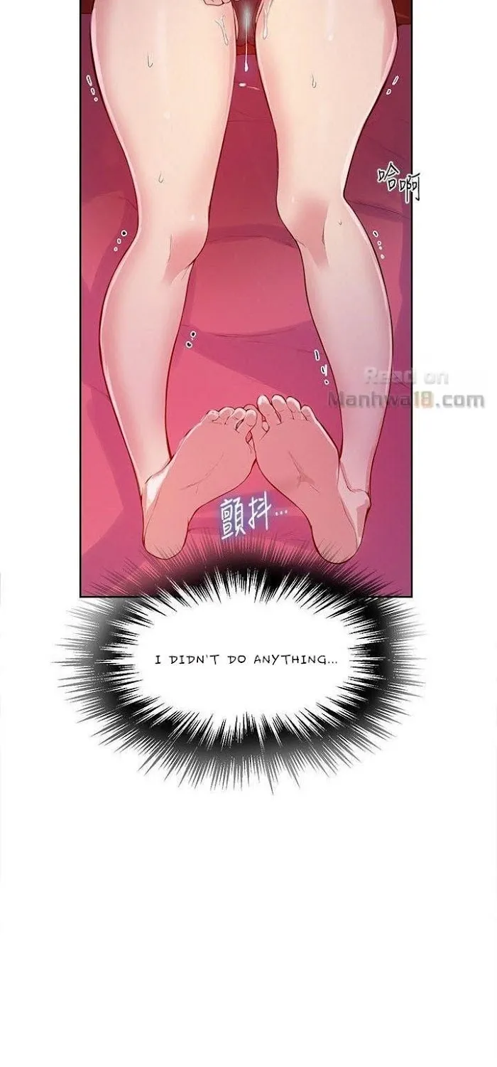 Secret Class Chapter 7 page 10 - 