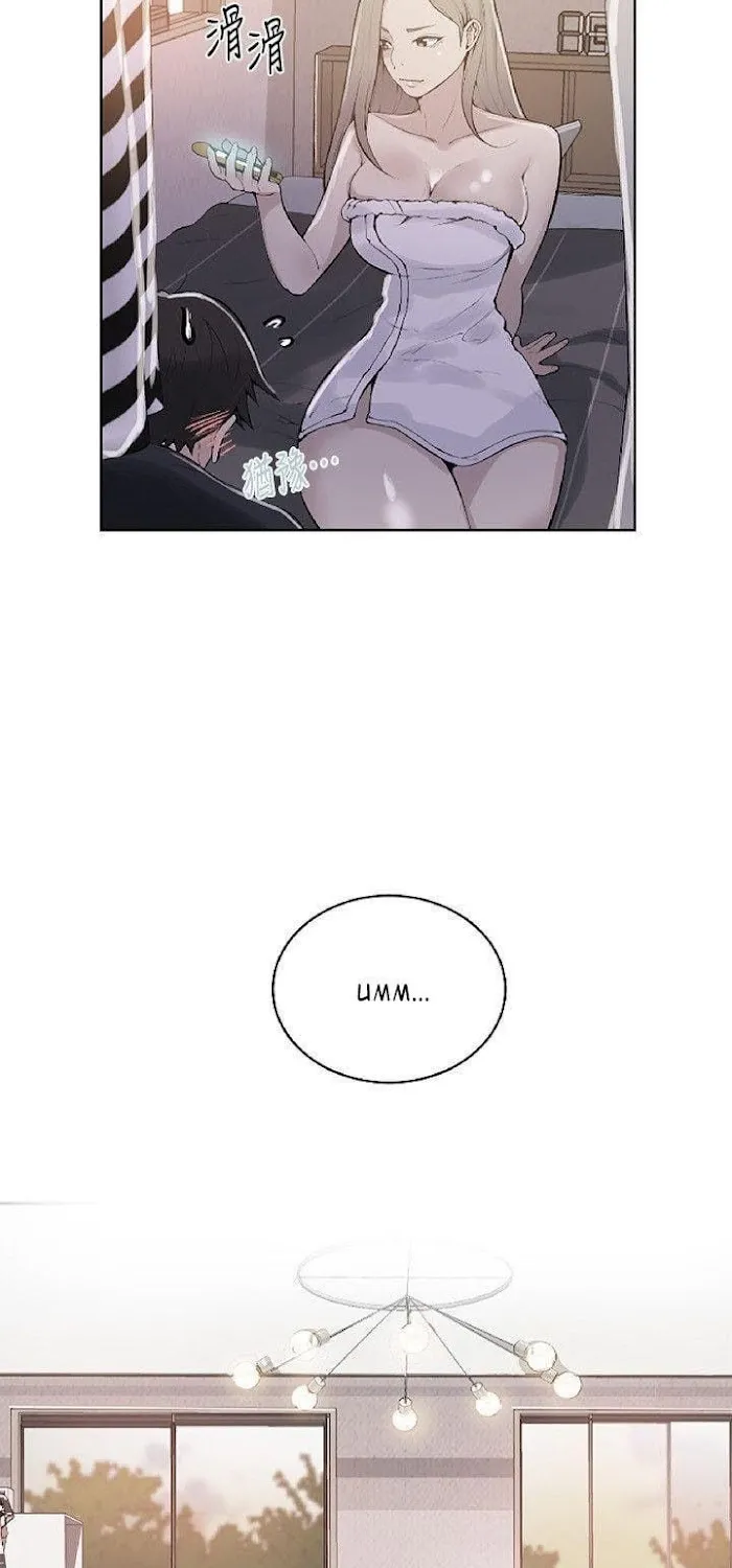 Secret Class Chapter 8 page 2 - 