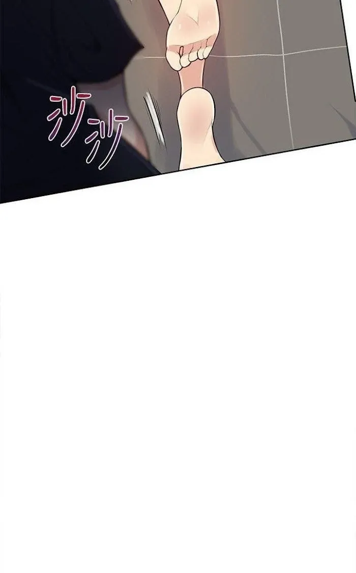 Secret Class Chapter 8 page 37 - 