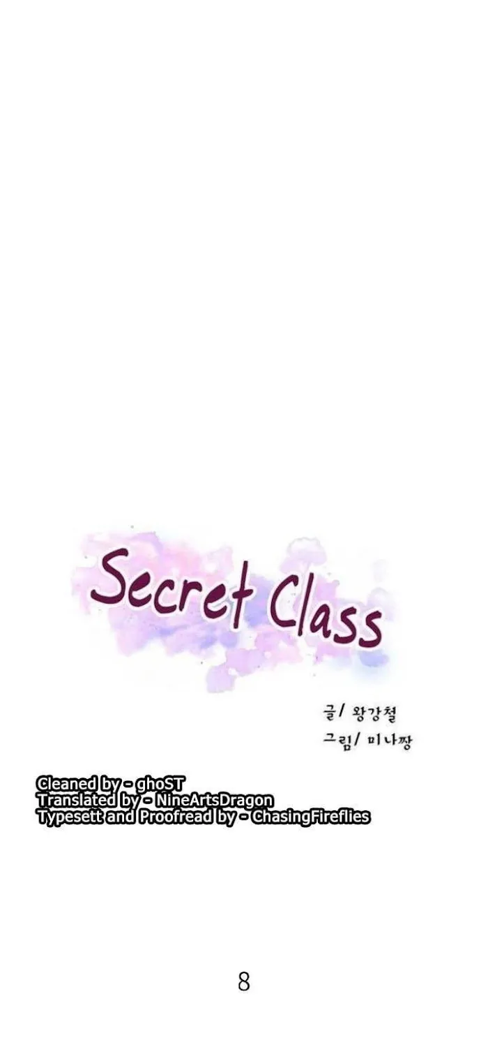 Secret Class Chapter 8 page 8 - 