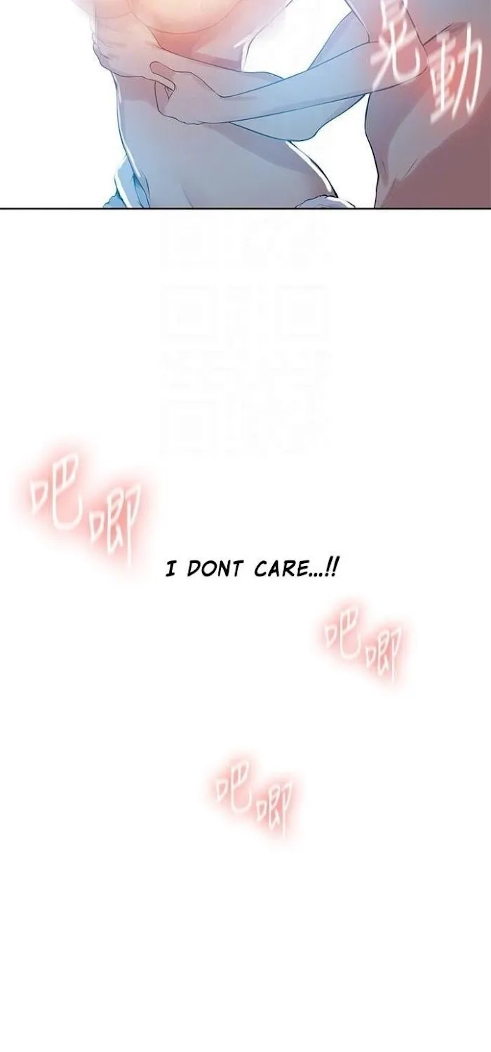 Secret Class Chapter 8 page 78 - 