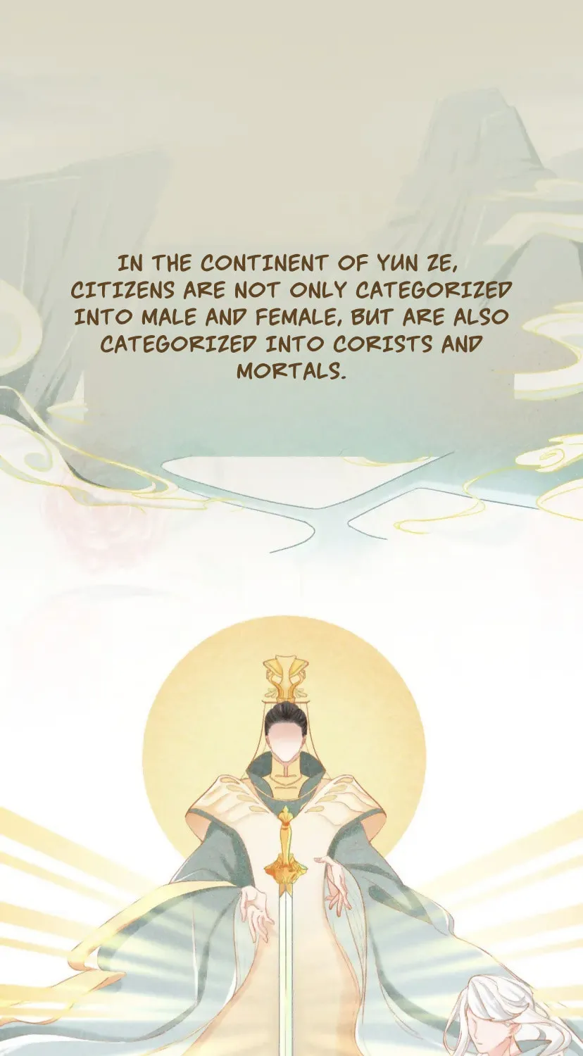 Secret Core (Colored) Chapter 0.5 page 1 - 