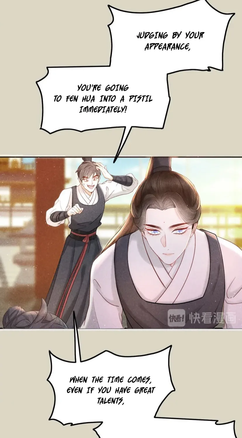 Secret Core (Colored) Chapter 0.5 page 14 - 