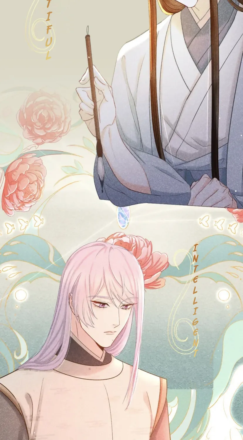 Secret Core (Colored) Chapter 0.5 page 4 - 