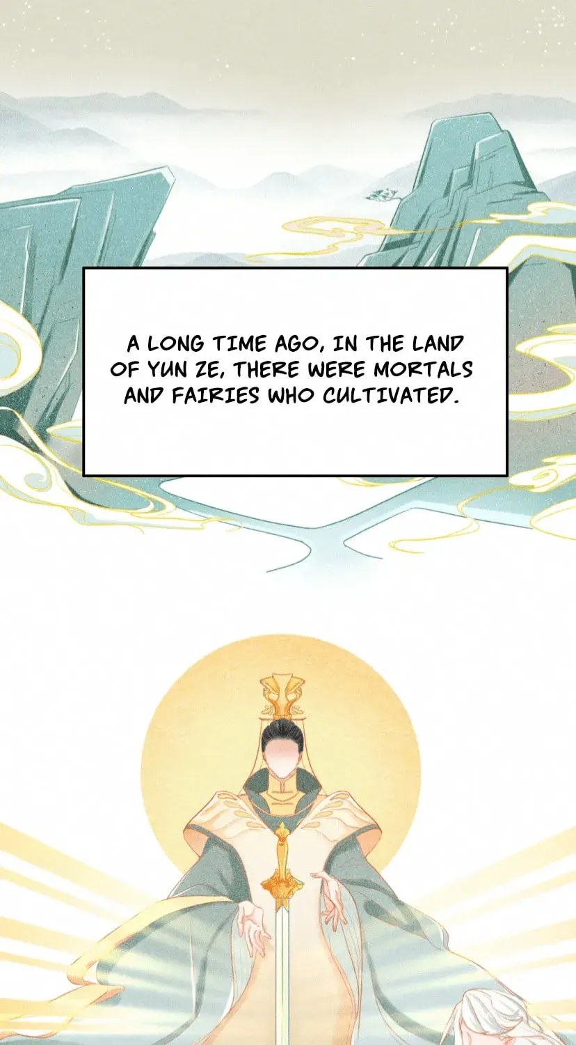 Secret Core (Colored) Chapter 0 page 1 - 