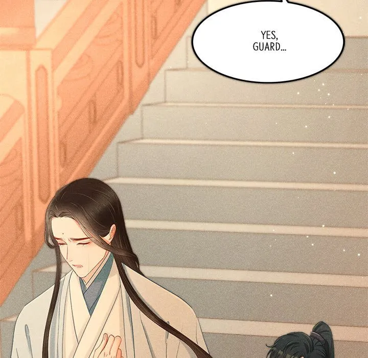Secret Core (Colored) Chapter 1 page 101 - 