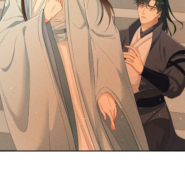 Secret Core (Colored) Chapter 1 page 102 - 
