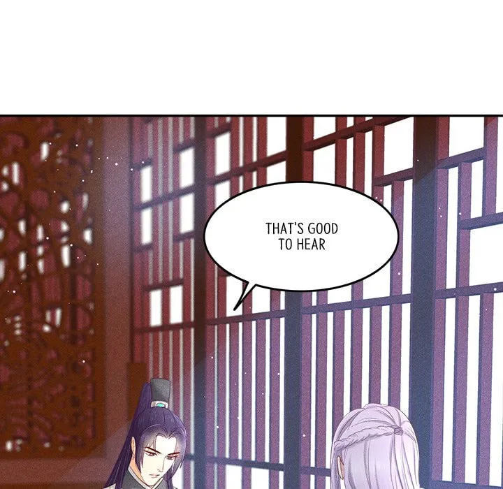 Secret Core (Colored) Chapter 1 page 108 - 