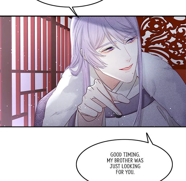 Secret Core (Colored) Chapter 1 page 111 - 