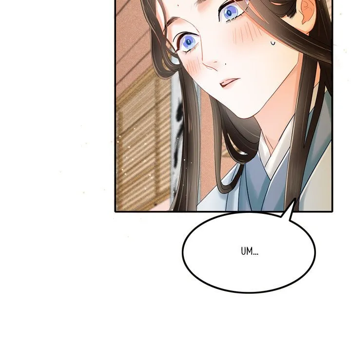 Secret Core (Colored) Chapter 1 page 21 - 