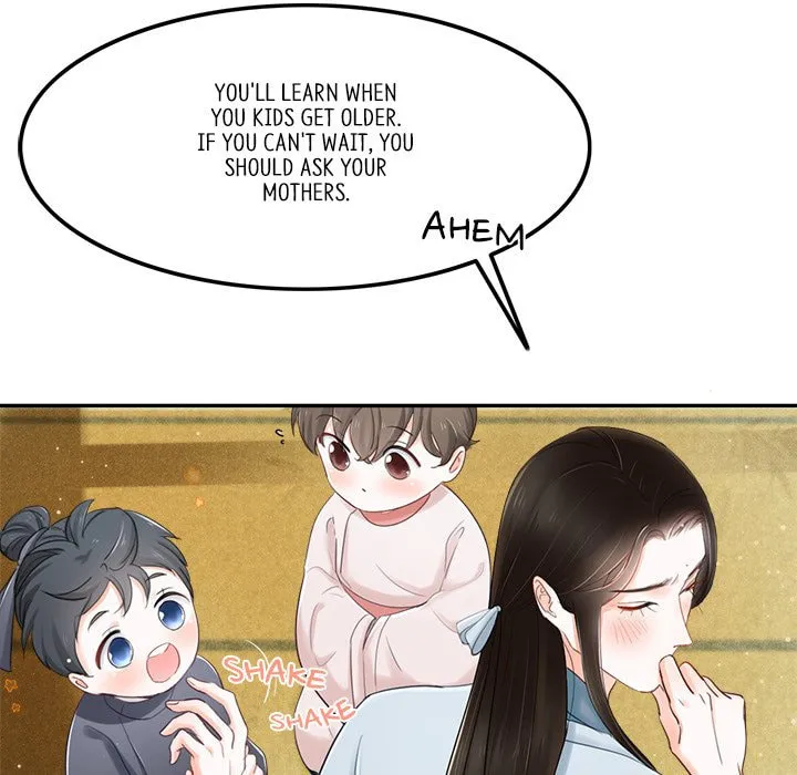 Secret Core (Colored) Chapter 1 page 22 - 