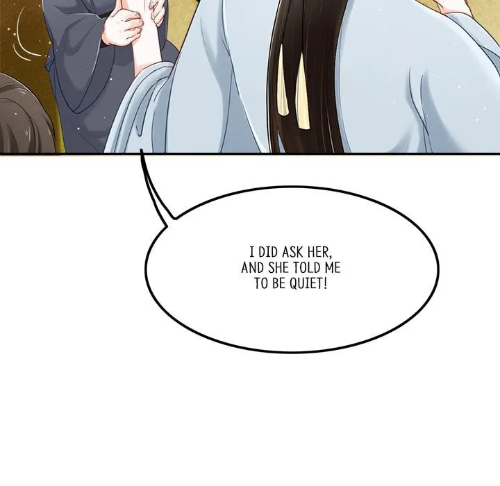 Secret Core (Colored) Chapter 1 page 23 - 