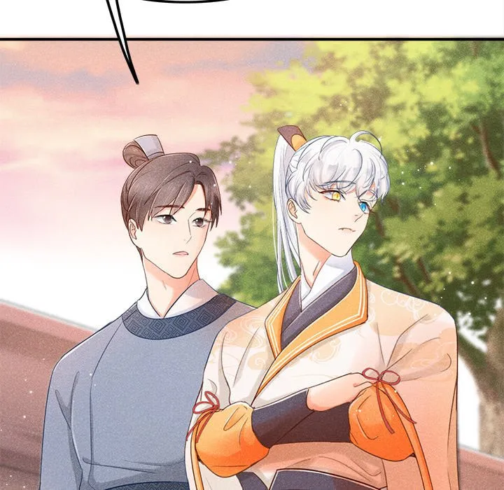 Secret Core (Colored) Chapter 1 page 27 - 