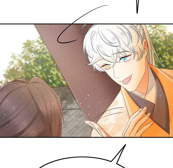Secret Core (Colored) Chapter 1 page 30 - 