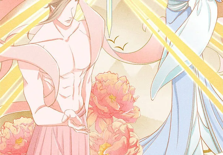 Secret Core (Colored) Chapter 1 page 4 - 