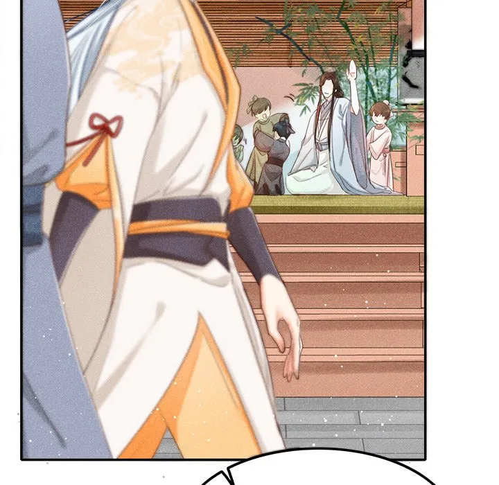 Secret Core (Colored) Chapter 1 page 32 - 